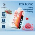 پاد یکبار مصرف انار گیلاس ذغال اخته الف بار ۳۰۰۰۰ پاف Elf Bar Ice King 30000 Pomegranate Cherry Blueberry Disposable