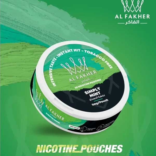 نیکوتین پچ بالشتی نعنا الفاخر Al Fakher Nicotine Pouch Mint