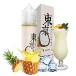 جویس آناناس نارگیل یخ توکیو Pina Colada Iced 60ML
